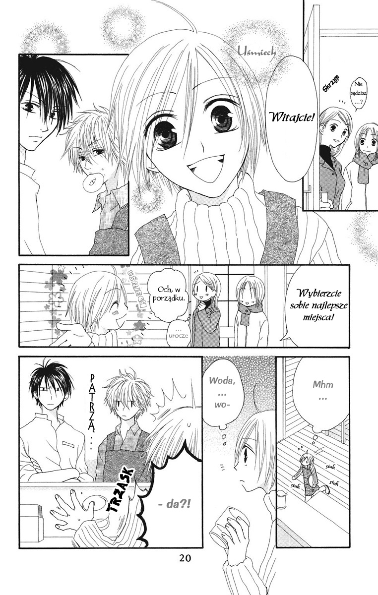 Shiawase Kissa Sanchoume Vol. 1 Ch. 1 第21页