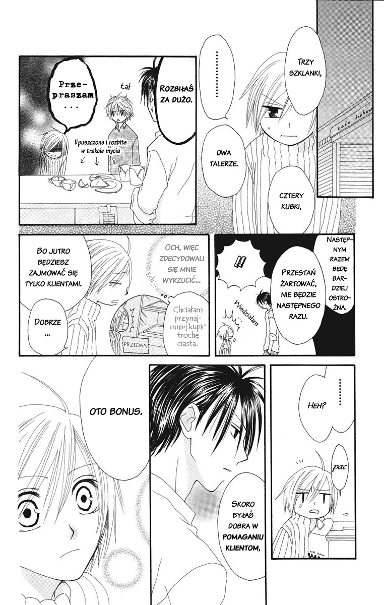 Shiawase Kissa Sanchoume Vol. 1 Ch. 1 第23页