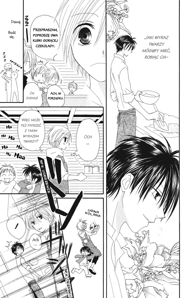 Shiawase Kissa Sanchoume Vol. 1 Ch. 1 第28页