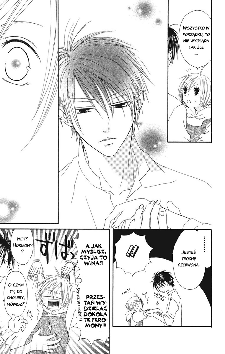 Shiawase Kissa Sanchoume Vol. 1 Ch. 1 第30页