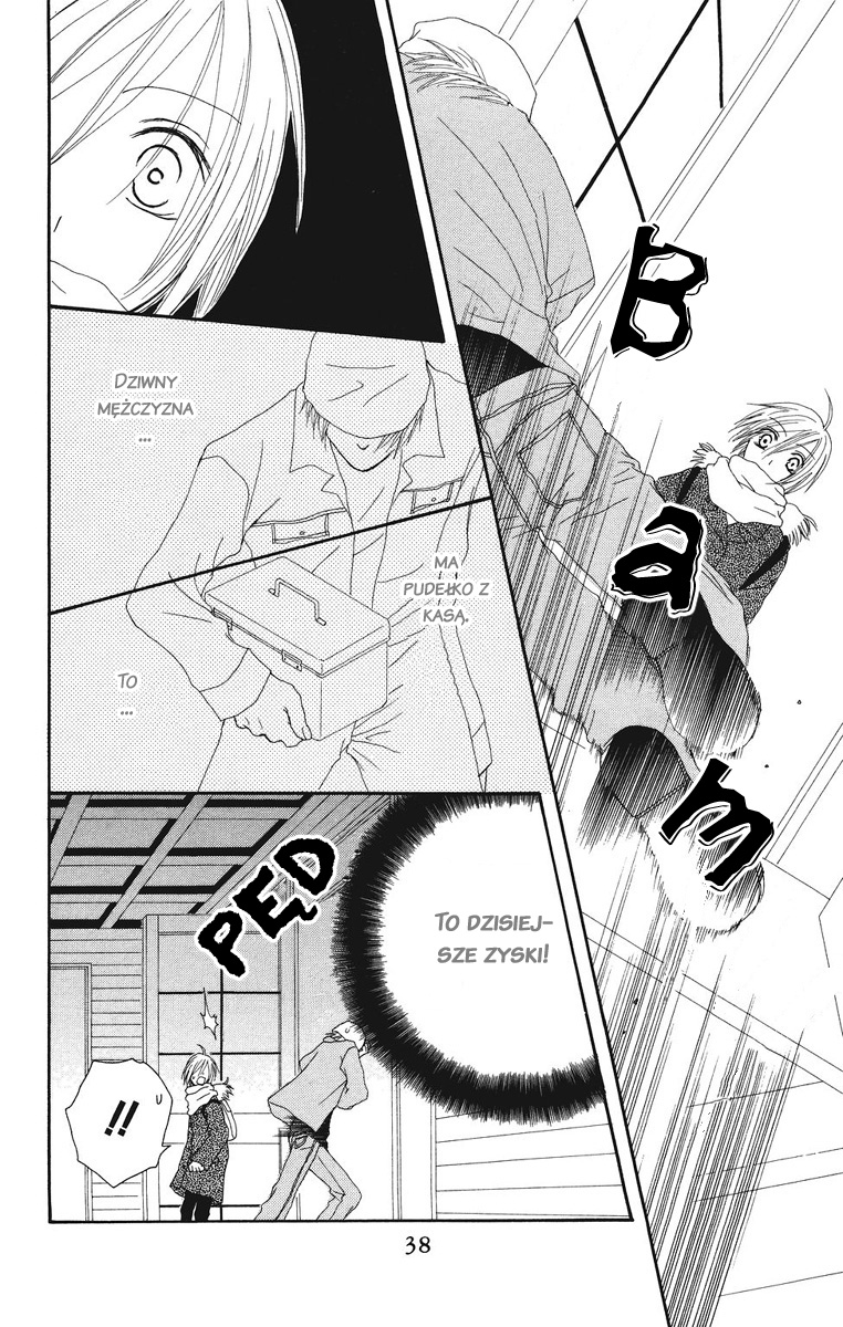 Shiawase Kissa Sanchoume Vol. 1 Ch. 1 第39页