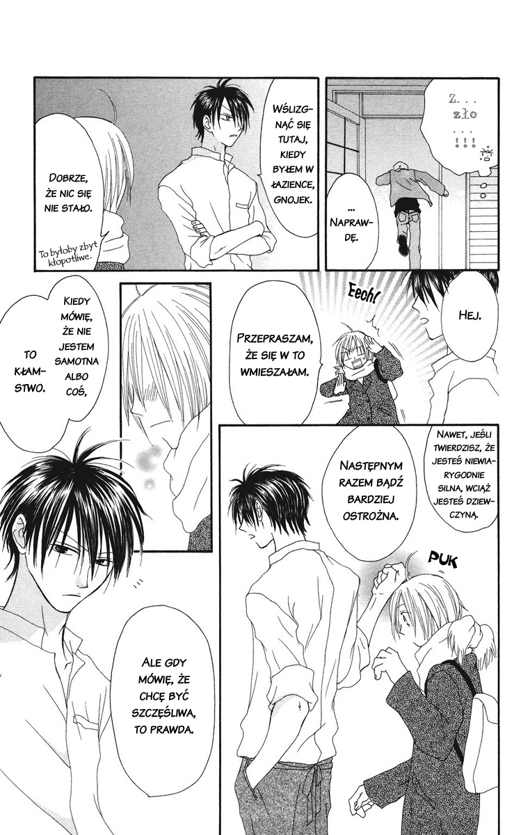 Shiawase Kissa Sanchoume Vol. 1 Ch. 1 第42页