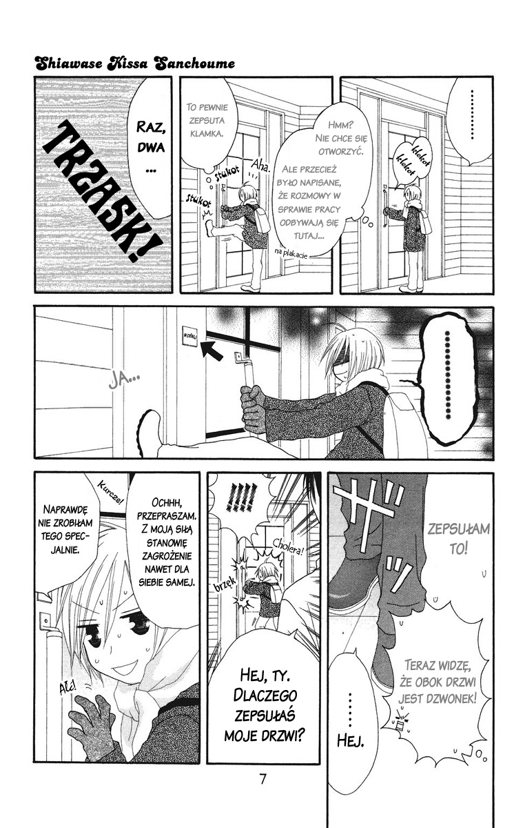 Shiawase Kissa Sanchoume 第8页