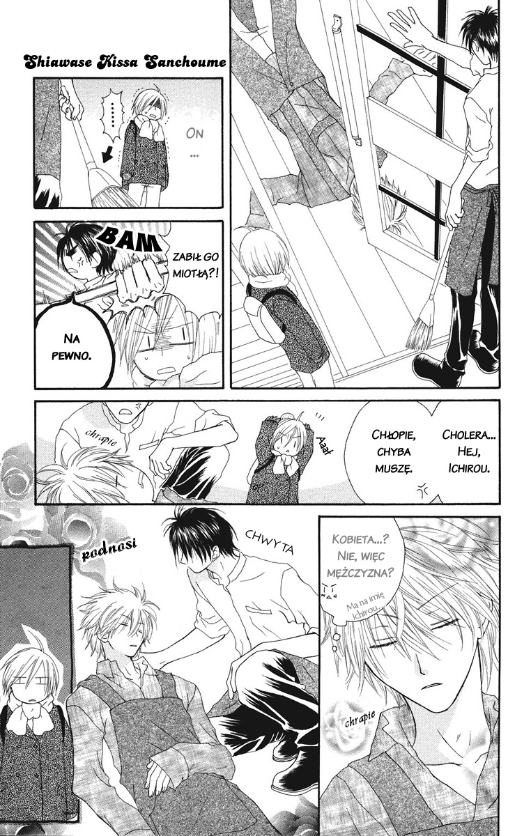 Shiawase Kissa Sanchoume Vol. 1 Ch. 1 第10页