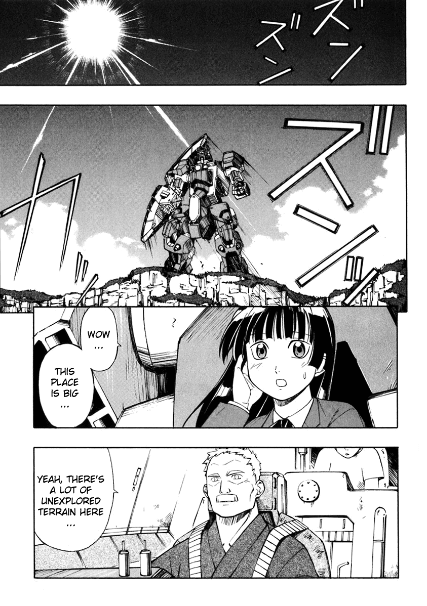 JINKI Vol. 1 Ch. 3 第2页