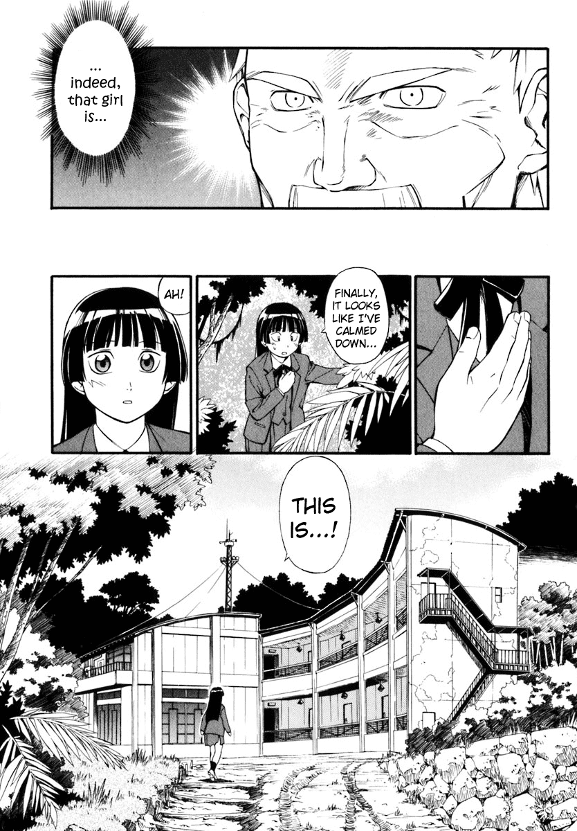JINKI Vol. 1 Ch. 3 第17页