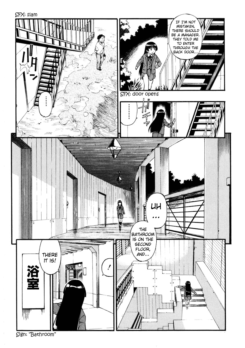 JINKI Vol. 1 Ch. 3 第18页