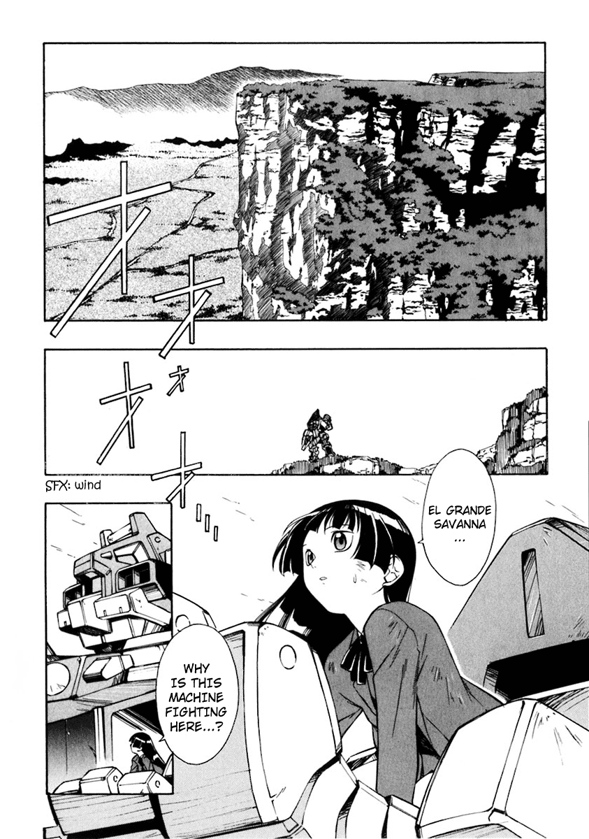 JINKI Vol. 1 Ch. 3 第4页