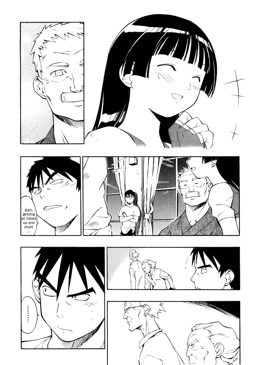 JINKI Vol. 1 Ch. 3 第39页