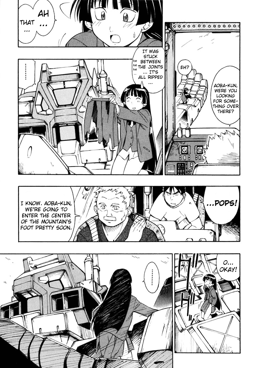 JINKI Vol. 1 Ch. 3 第5页