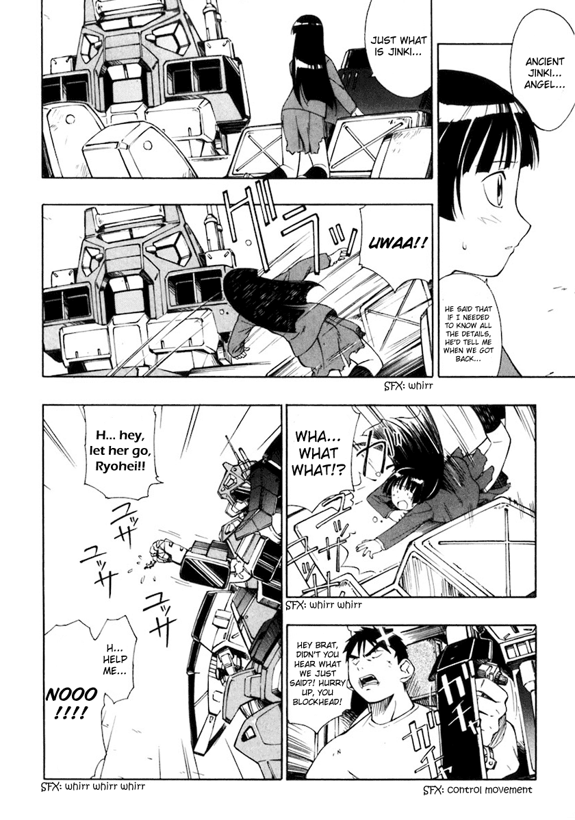 JINKI Vol. 1 Ch. 3 第8页