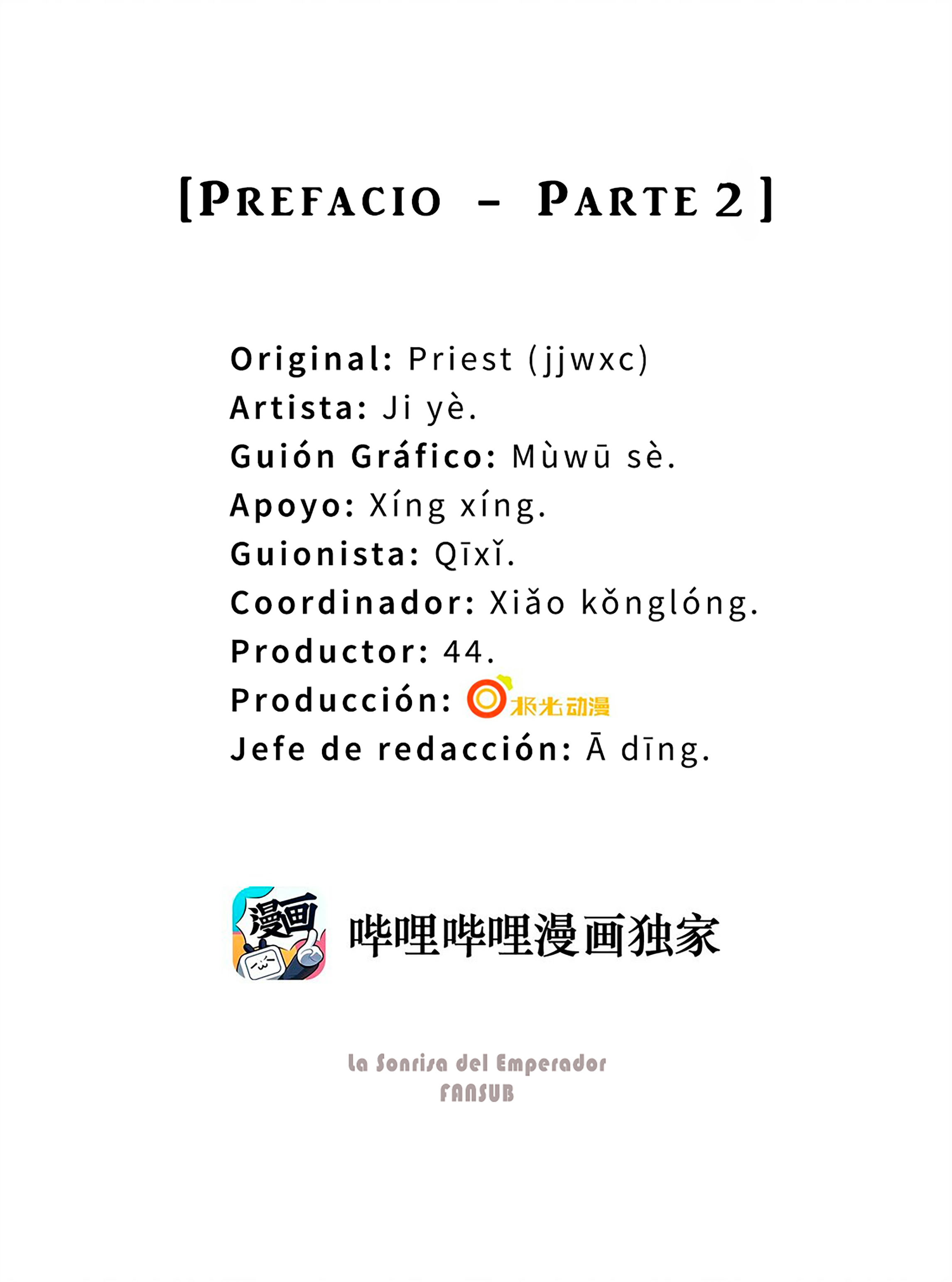 Lie Huo Jiao Chou Prólogo - Parte 2 第3页
