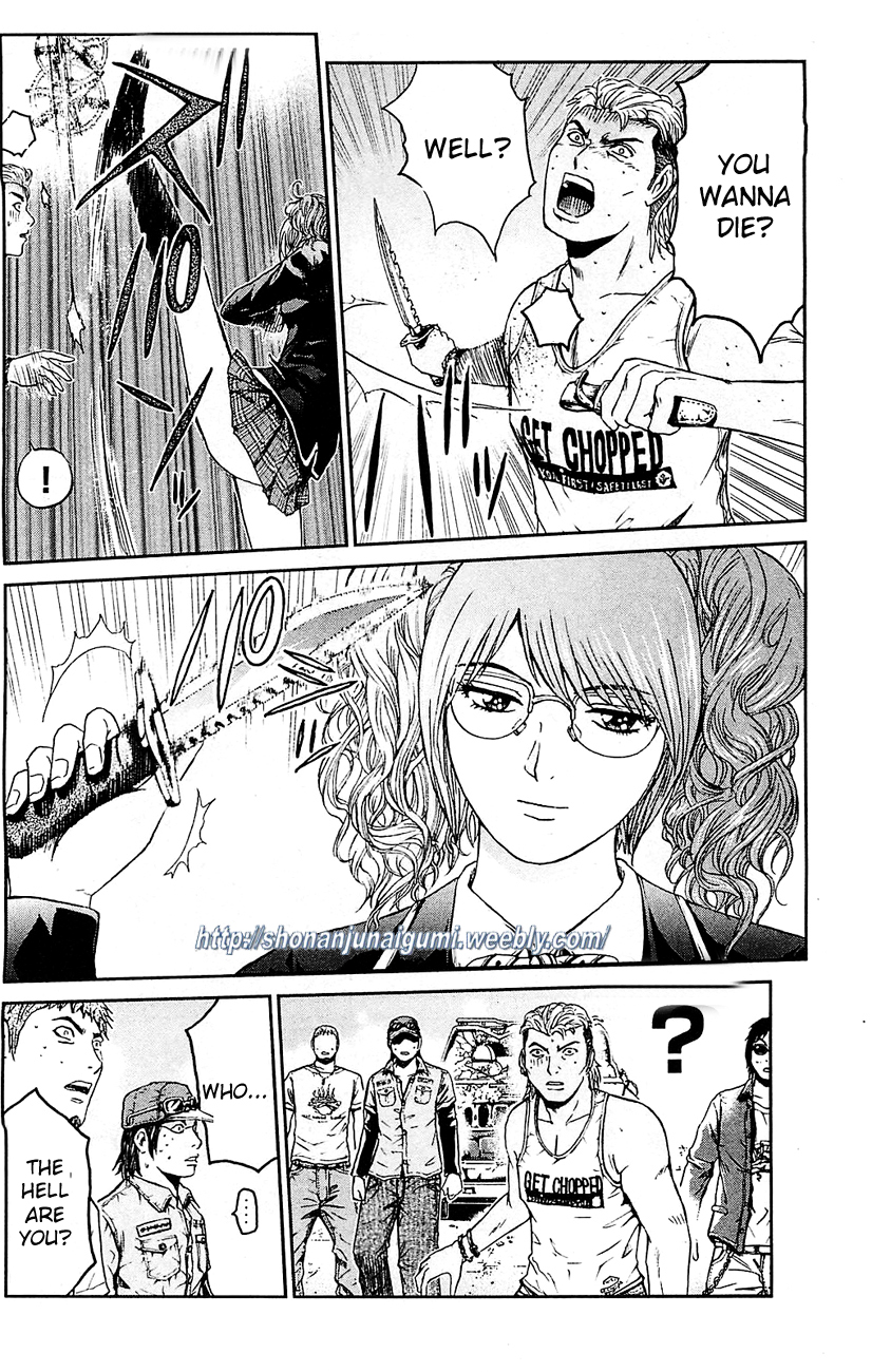 Black Diamond 第8页