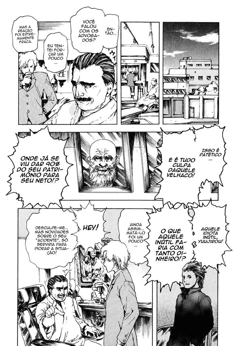 Franken Fran Cérebros 第20页