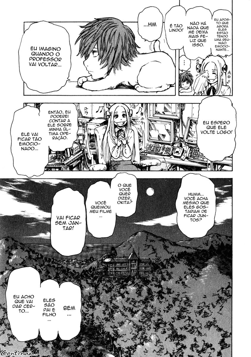 Franken Fran Cérebros 第30页