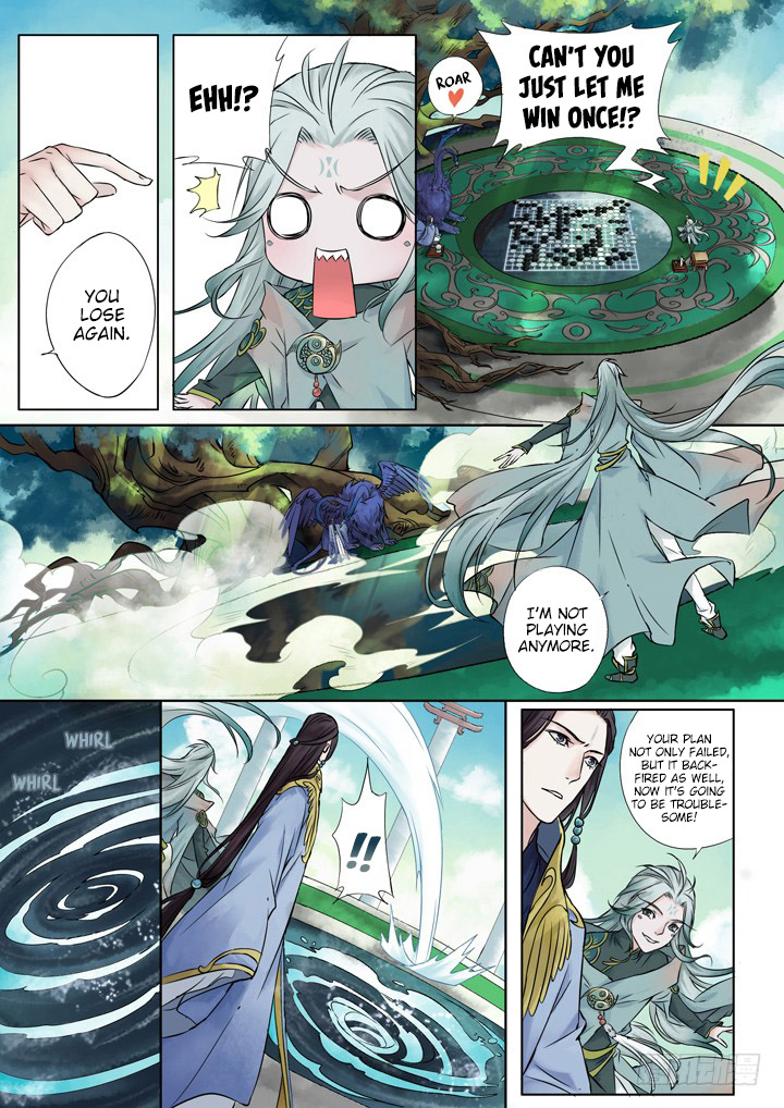 Qin Si Prologue 2 Part 1 - The Heaven Realm 第4页