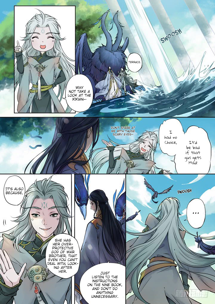 Qin Si Prologue 2 Part 1 - The Heaven Realm 第6页