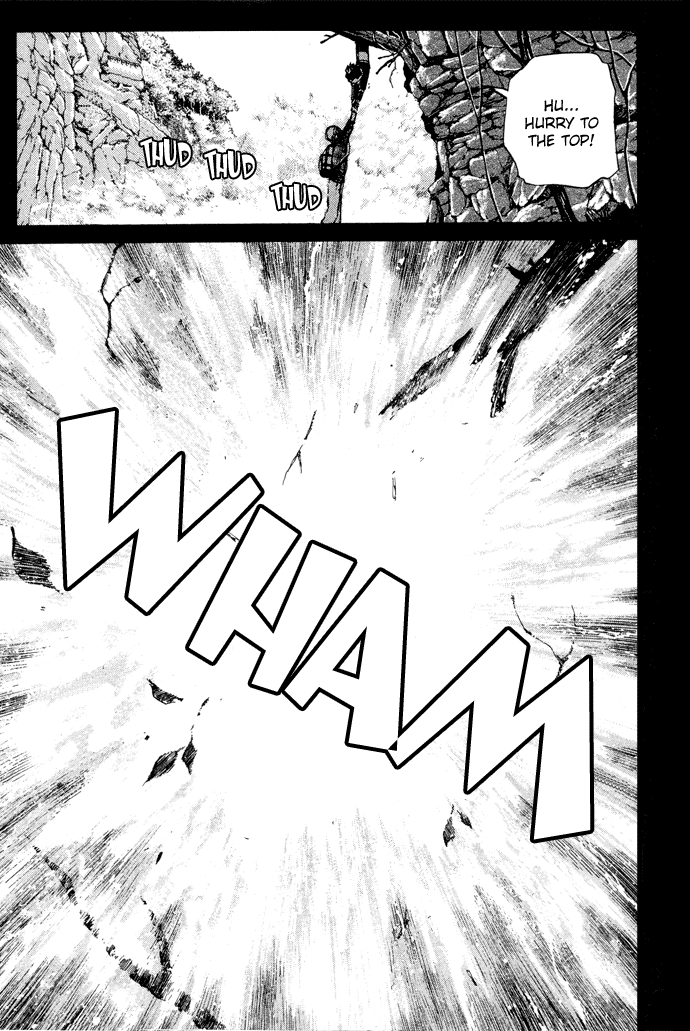 Tantei Gakuen Q Detective School Entrance Exam (2) 第41页