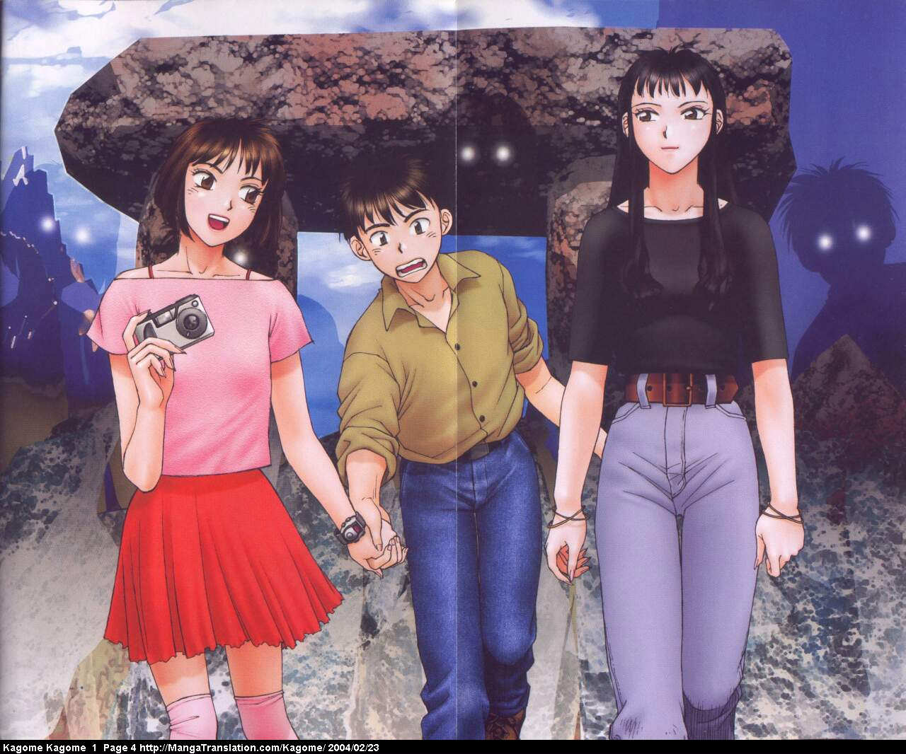 Kagome Kagome 第4页