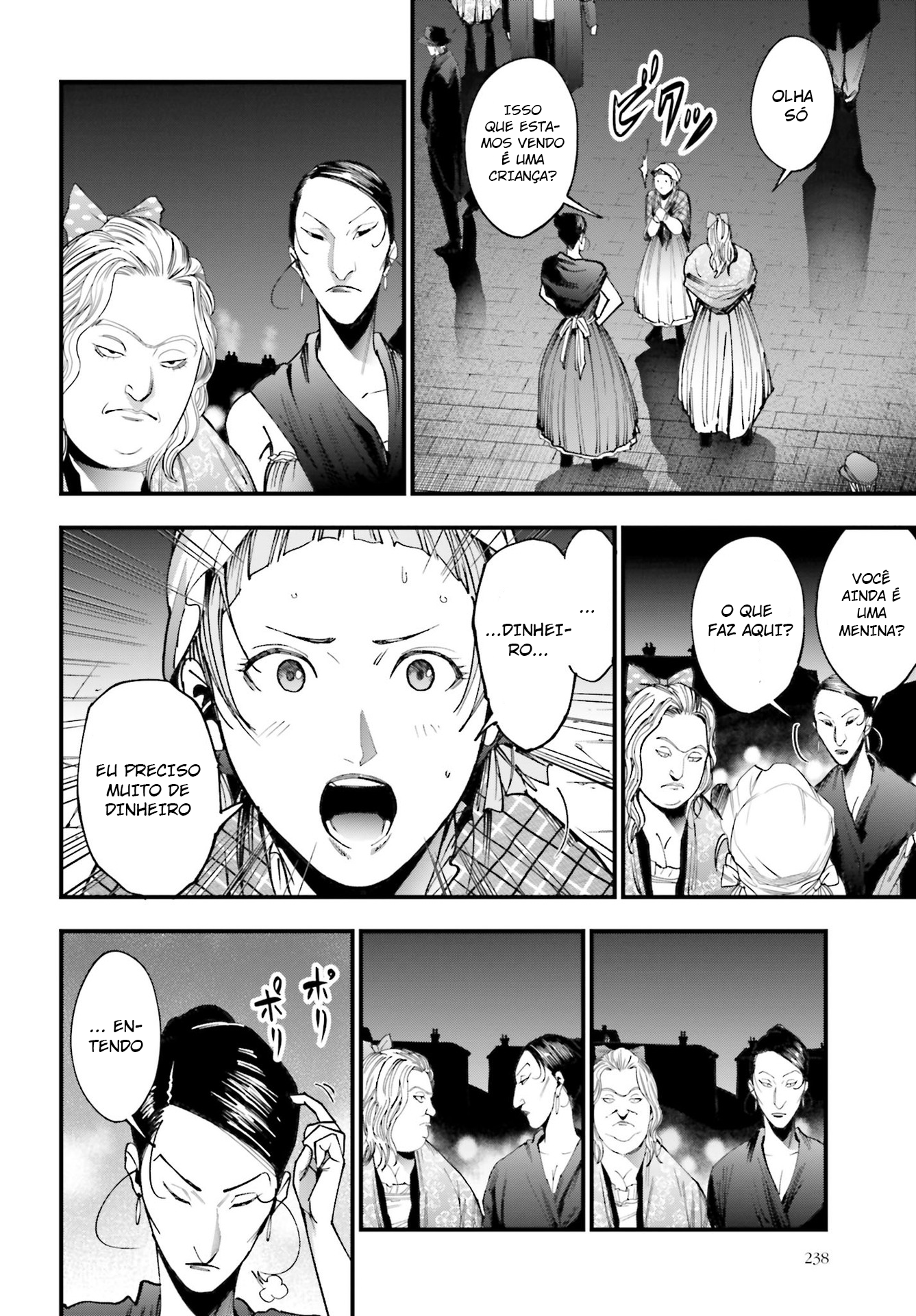 Shuumatsu no Valkyrie Kitan - Jack the Ripper no Jikenbo Cristal Maligno da Humanidade 第40页