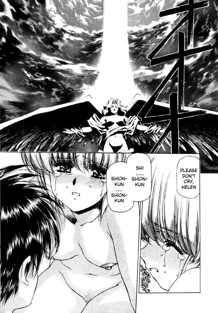 Vampire Master Dark Crimson Fangs of Blue Tears (Crying Sword) 第26页