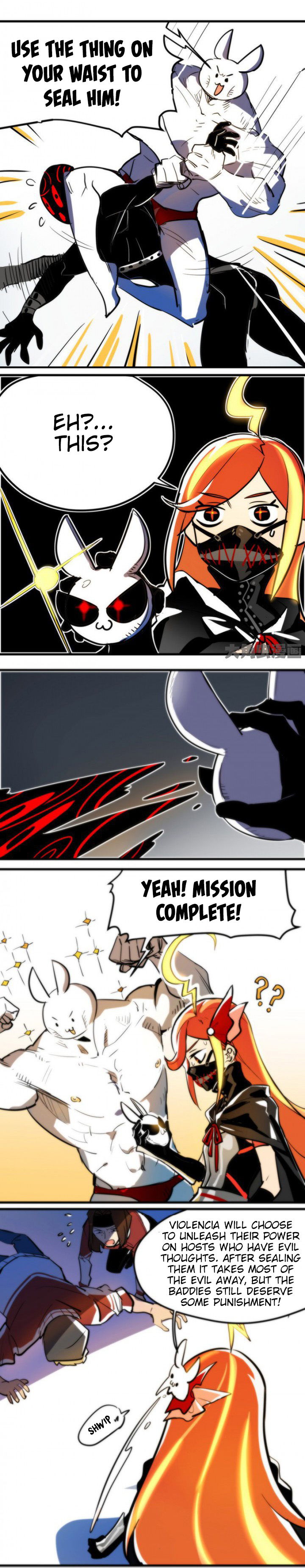 The Exploding Girl Young Man, Do You Desire Power? 第19页