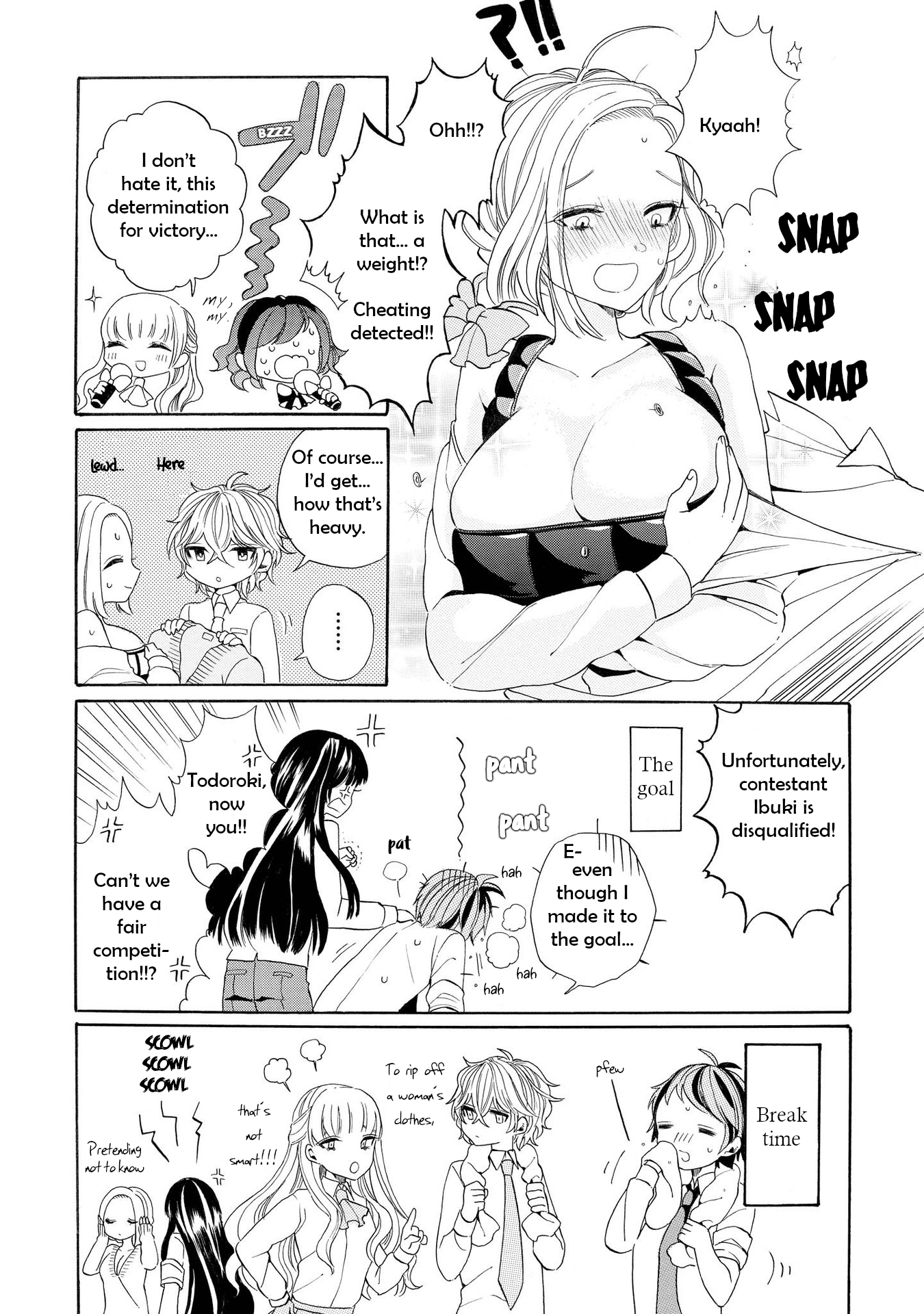 Prince Prince Vol. 1 Ch. 1 第20页