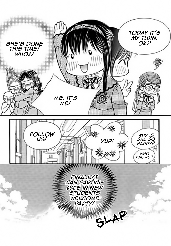 Like to Be Ordinary! Vol. 1 Ch. 3 第21页