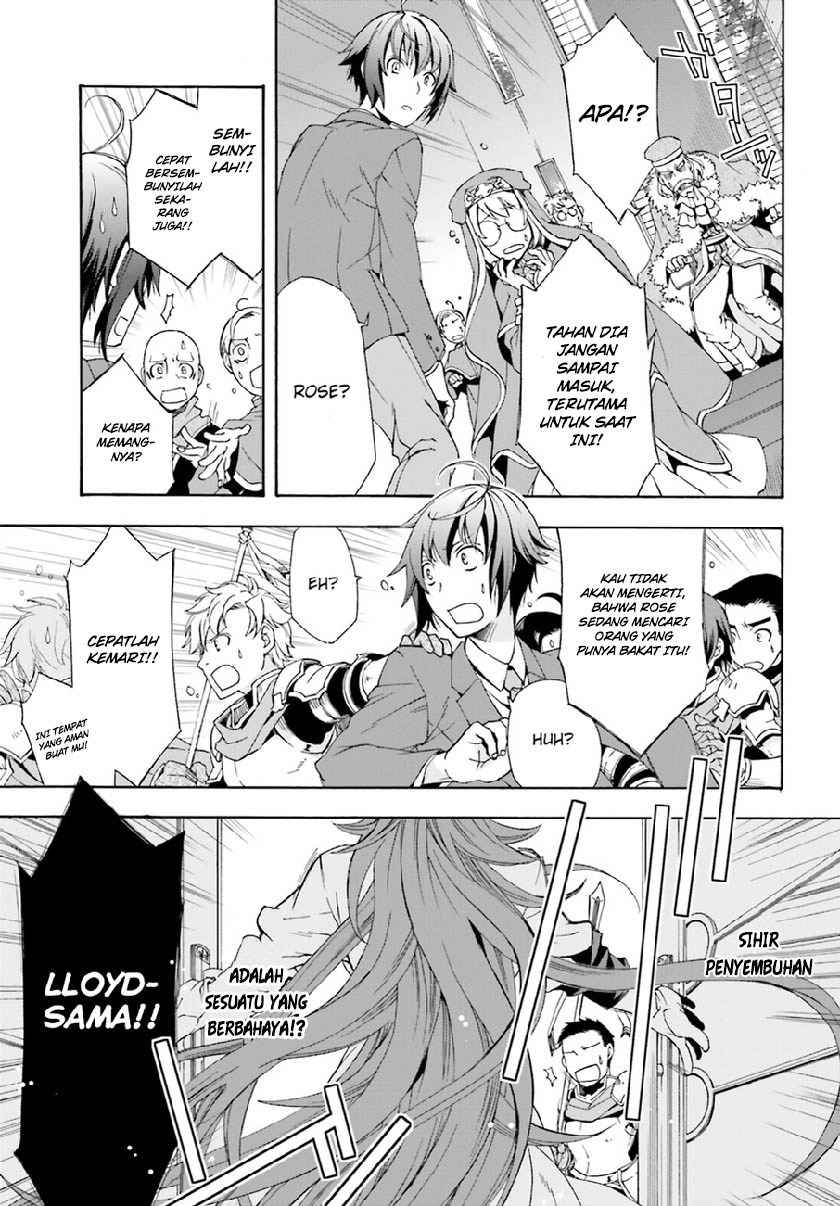 Chiyu Mahou no Machigatta Tsukaikata ~Senjou wo Kakeru Kaifuku Youin~ Vol. 1 Ch. 1 第29页