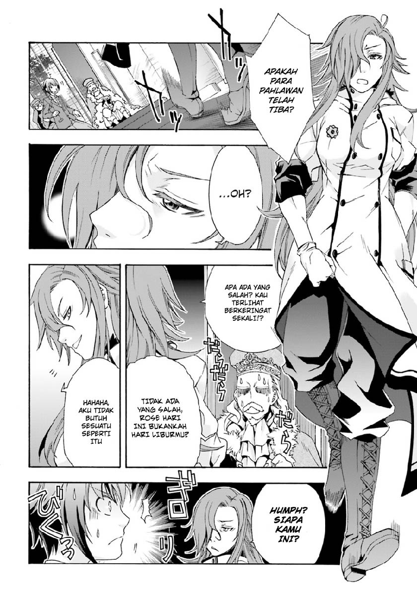 Chiyu Mahou no Machigatta Tsukaikata ~Senjou wo Kakeru Kaifuku Youin~ Vol. 1 Ch. 1 第30页
