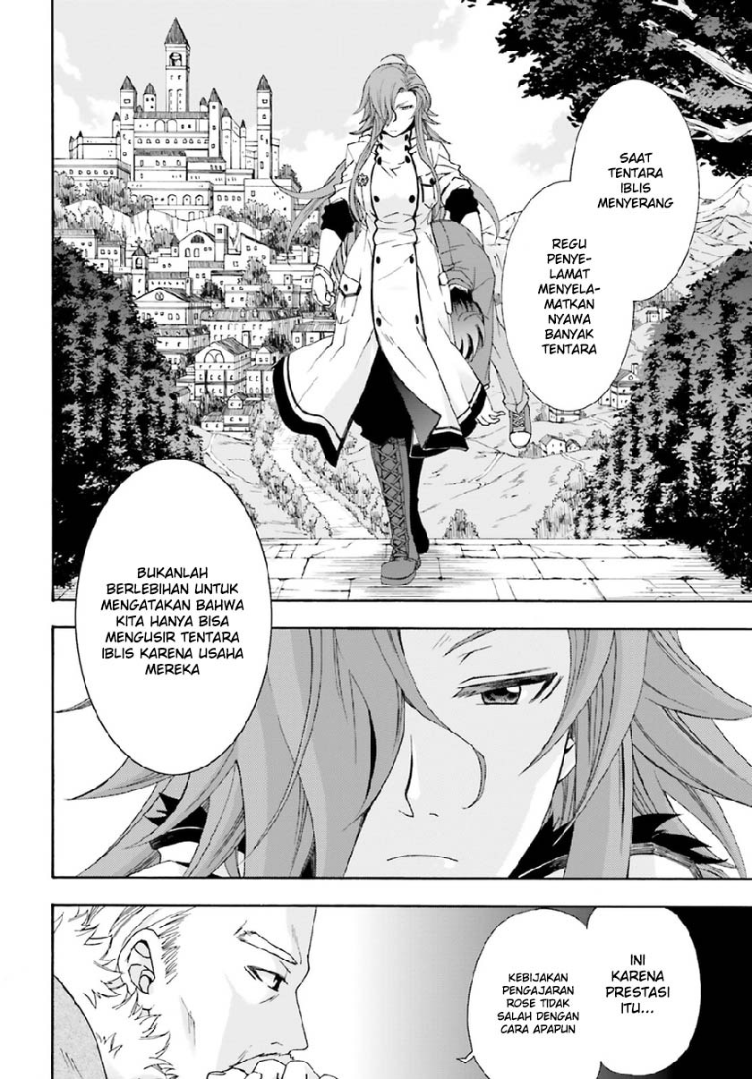Chiyu Mahou no Machigatta Tsukaikata ~Senjou wo Kakeru Kaifuku Youin~ Vol. 1 Ch. 1 第38页