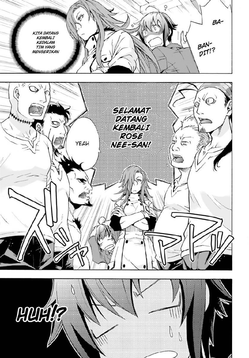 Chiyu Mahou no Machigatta Tsukaikata ~Senjou wo Kakeru Kaifuku Youin~ Vol. 1 Ch. 1 第41页