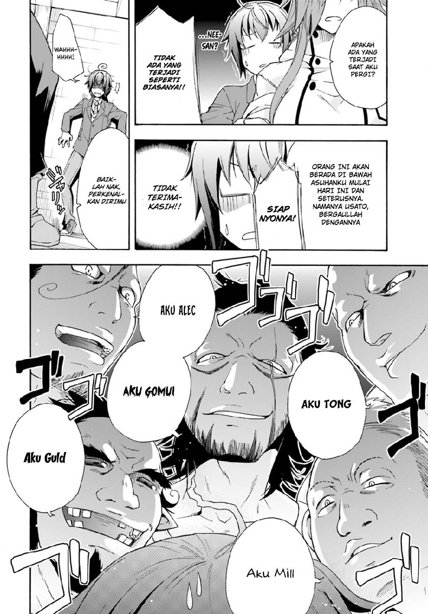 Chiyu Mahou no Machigatta Tsukaikata ~Senjou wo Kakeru Kaifuku Youin~ Vol. 1 Ch. 1 第42页