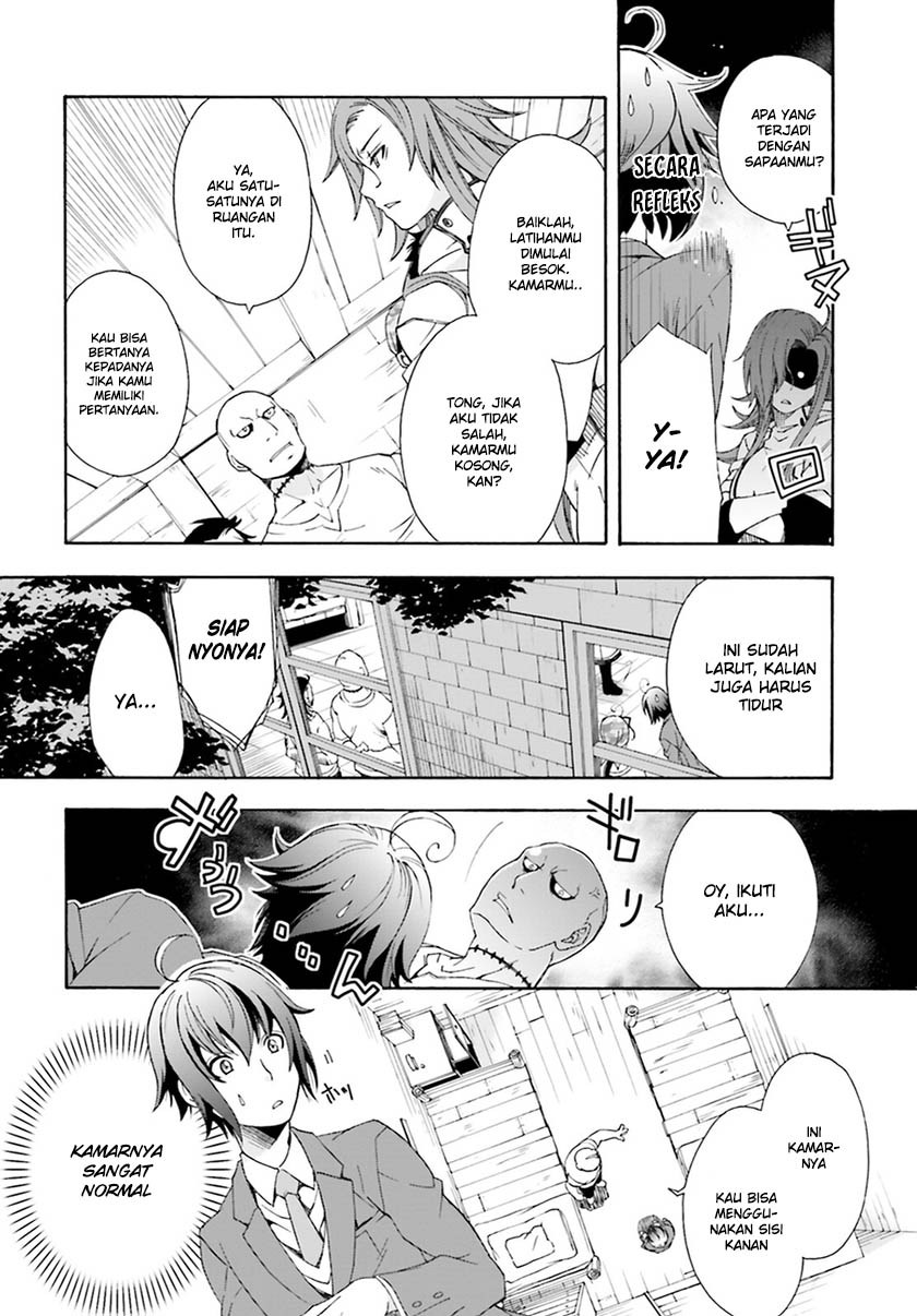 Chiyu Mahou no Machigatta Tsukaikata ~Senjou wo Kakeru Kaifuku Youin~ Vol. 1 Ch. 1 第44页