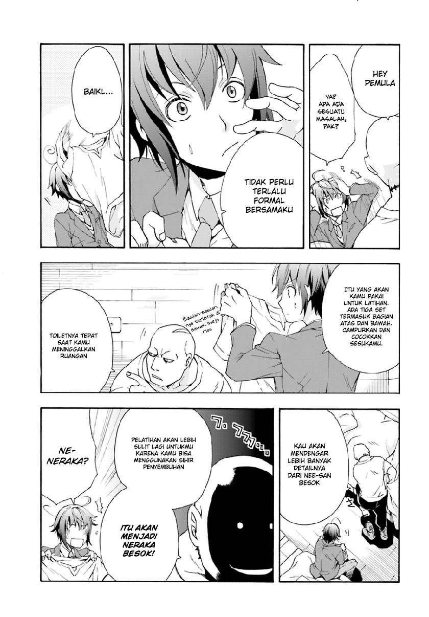 Chiyu Mahou no Machigatta Tsukaikata ~Senjou wo Kakeru Kaifuku Youin~ Vol. 1 Ch. 1 第45页