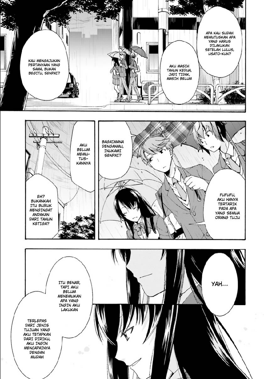Chiyu Mahou no Machigatta Tsukaikata ~Senjou wo Kakeru Kaifuku Youin~ Vol. 1 Ch. 1 第8页
