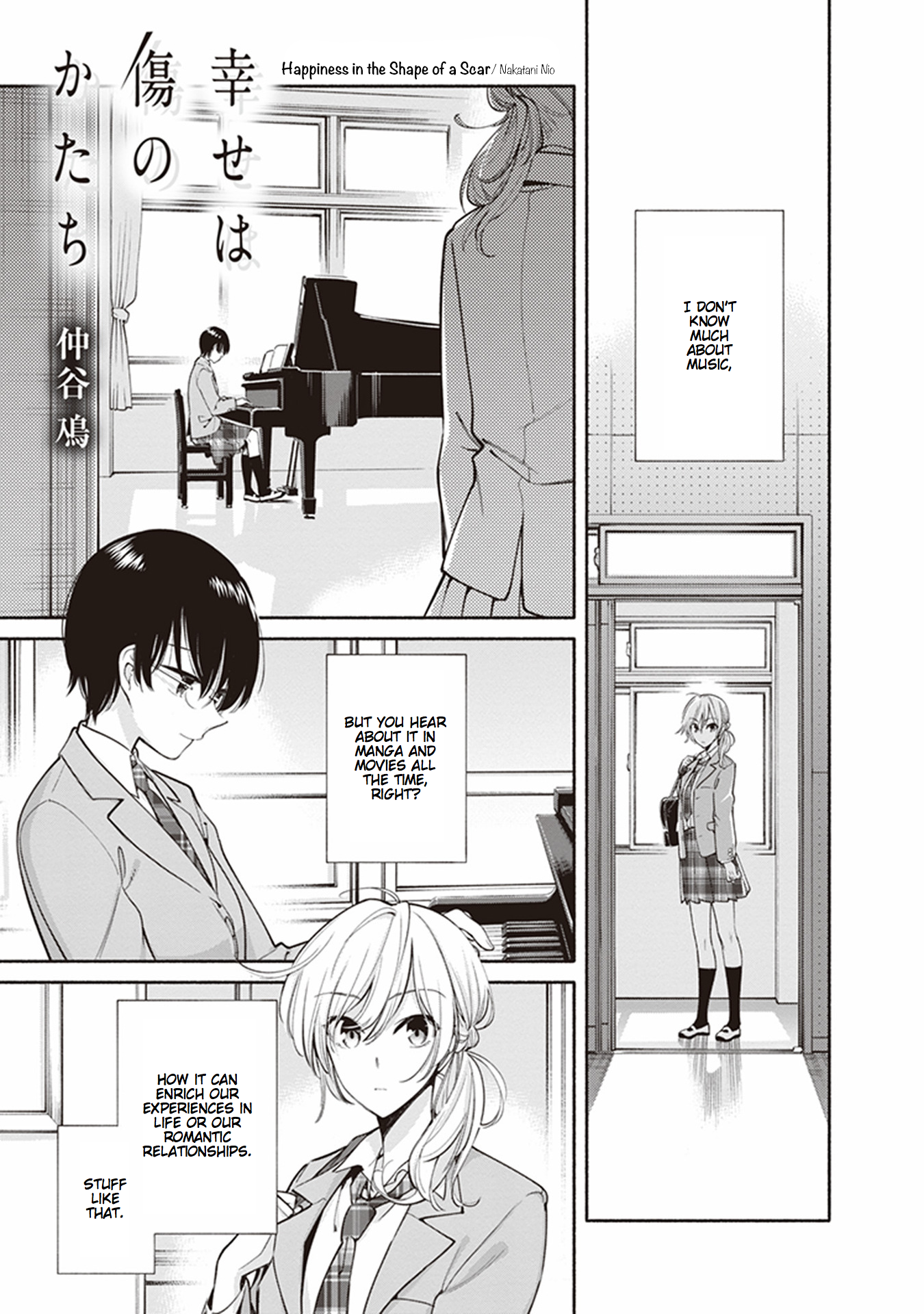 Eclair - Anata ni Hibiku Yuri Anthology 第1页