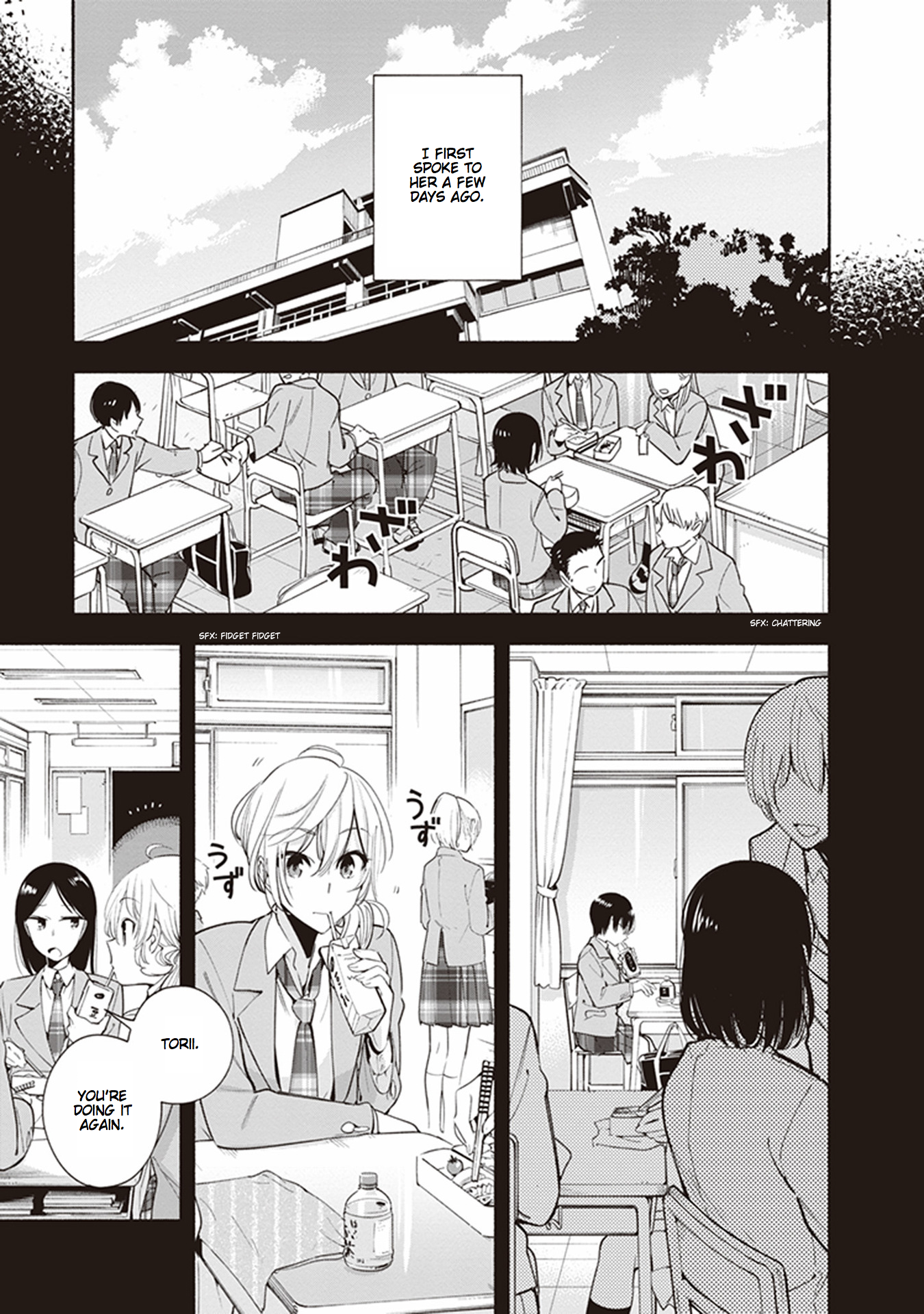 Eclair - Anata ni Hibiku Yuri Anthology 第3页