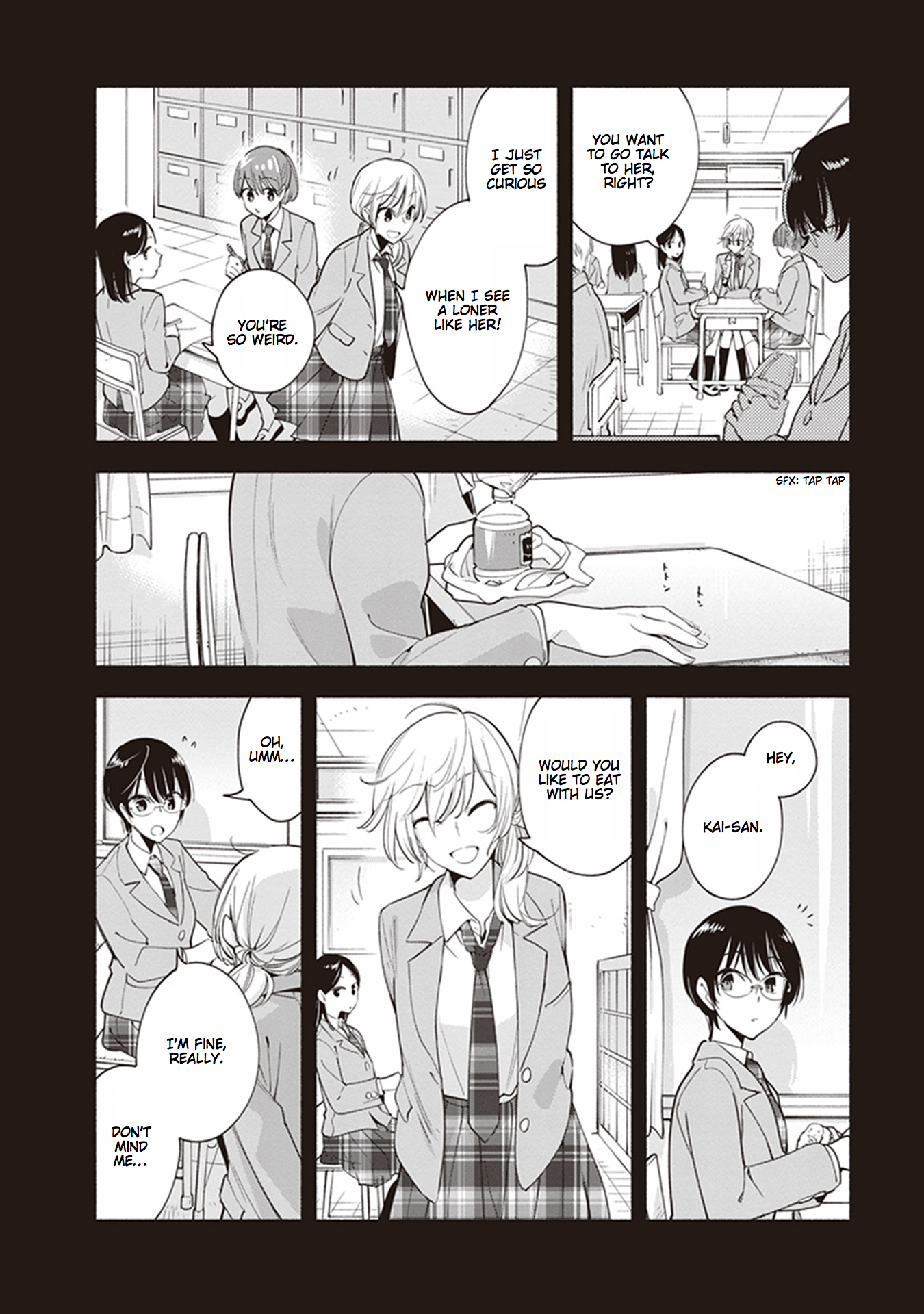 Eclair - Anata ni Hibiku Yuri Anthology 第4页