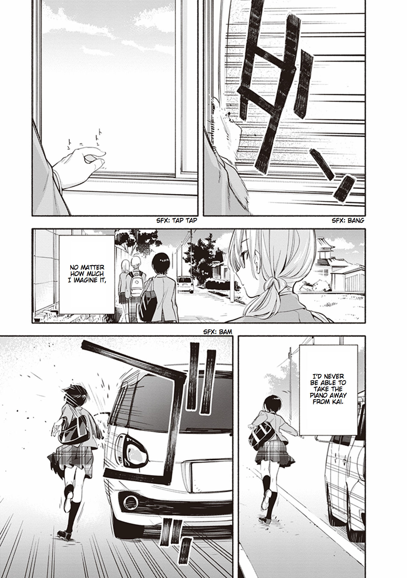 Eclair - Anata ni Hibiku Yuri Anthology Happiness in the Shape of a Scar 第9页
