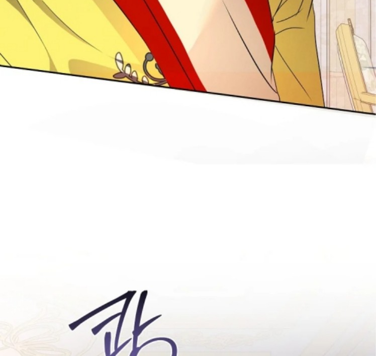 My Evil Husband is Obsessed With the Wrong Person Vol. 1 Ch. 2 第188页