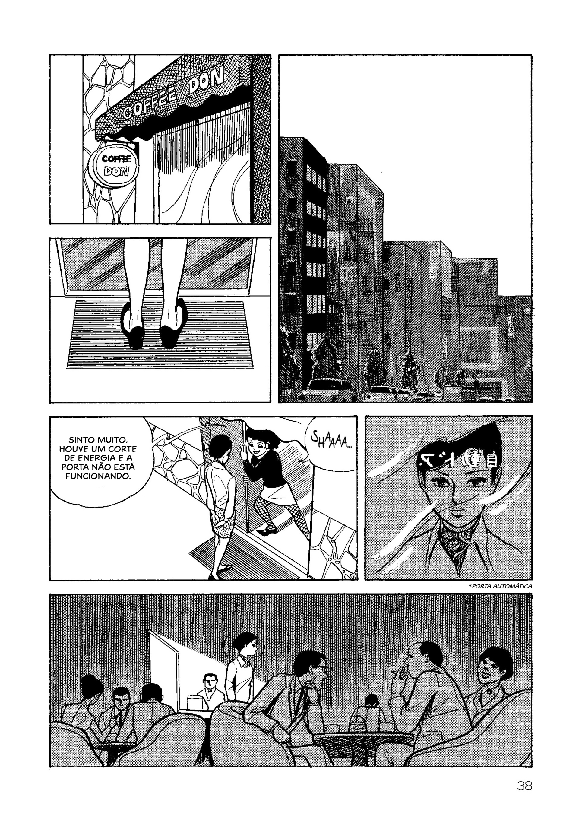 Age of Cohabitation Sexo e Trens 第11页