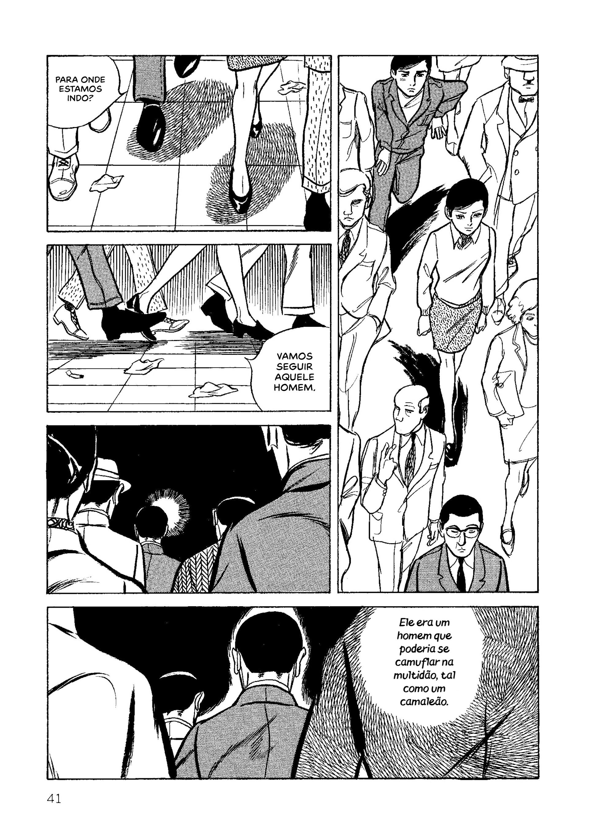 Age of Cohabitation Sexo e Trens 第14页