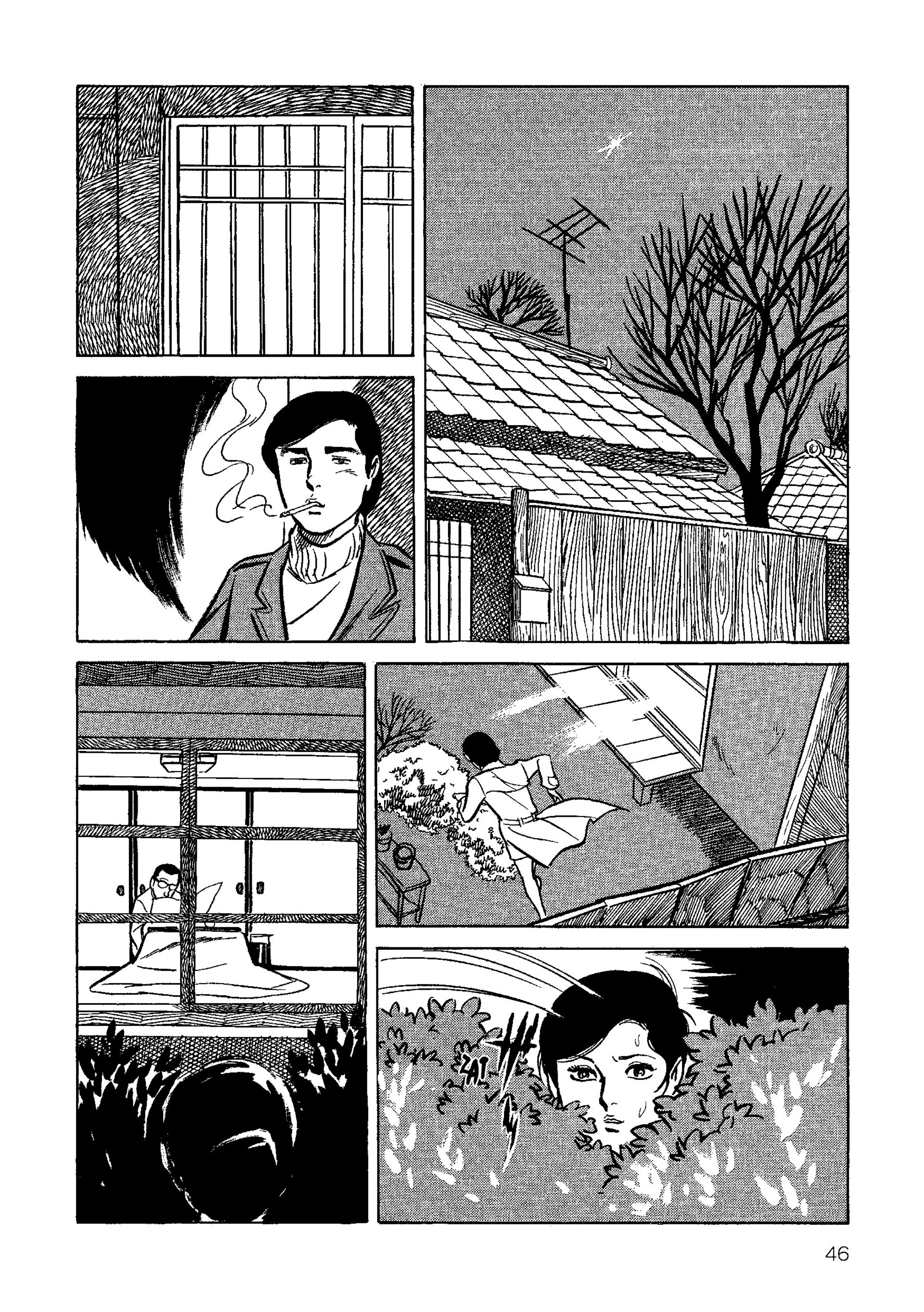 Age of Cohabitation Sexo e Trens 第19页