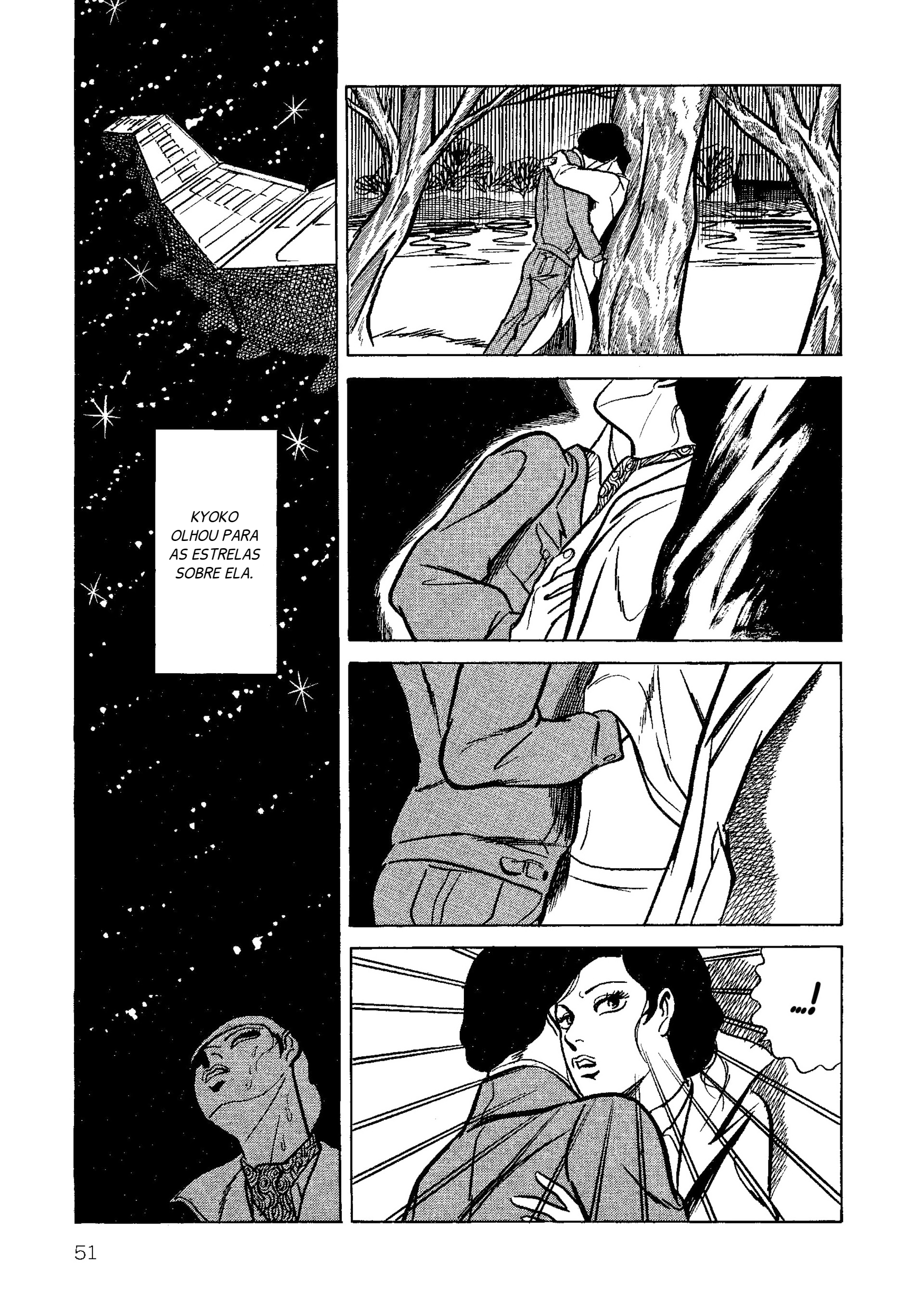 Age of Cohabitation Sexo e Trens 第24页