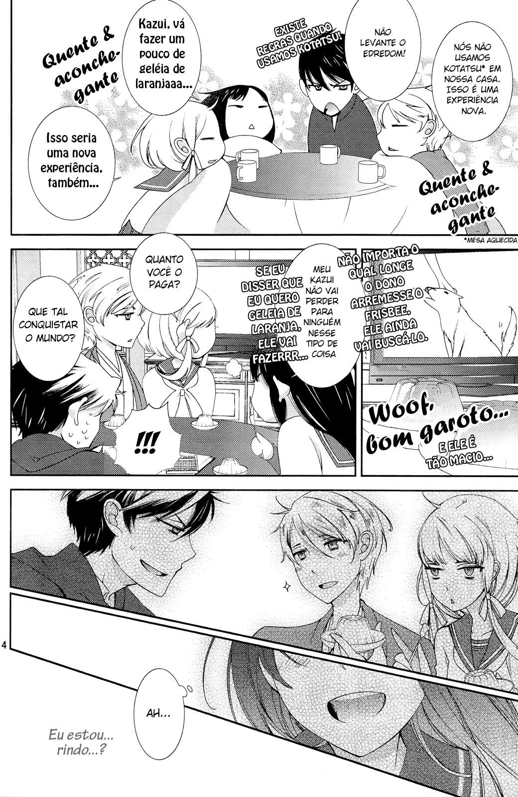 Otome x Ranbu Vol. 1 Ch. 5 第5页