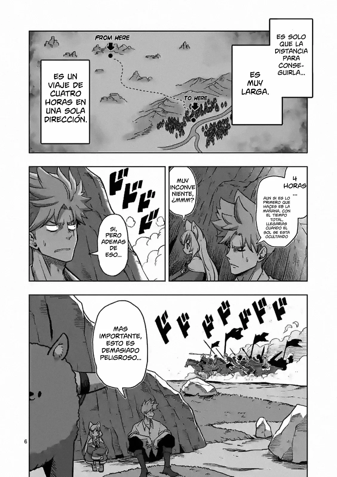 Iken Senki Völundio Una fuente de agua 第7页