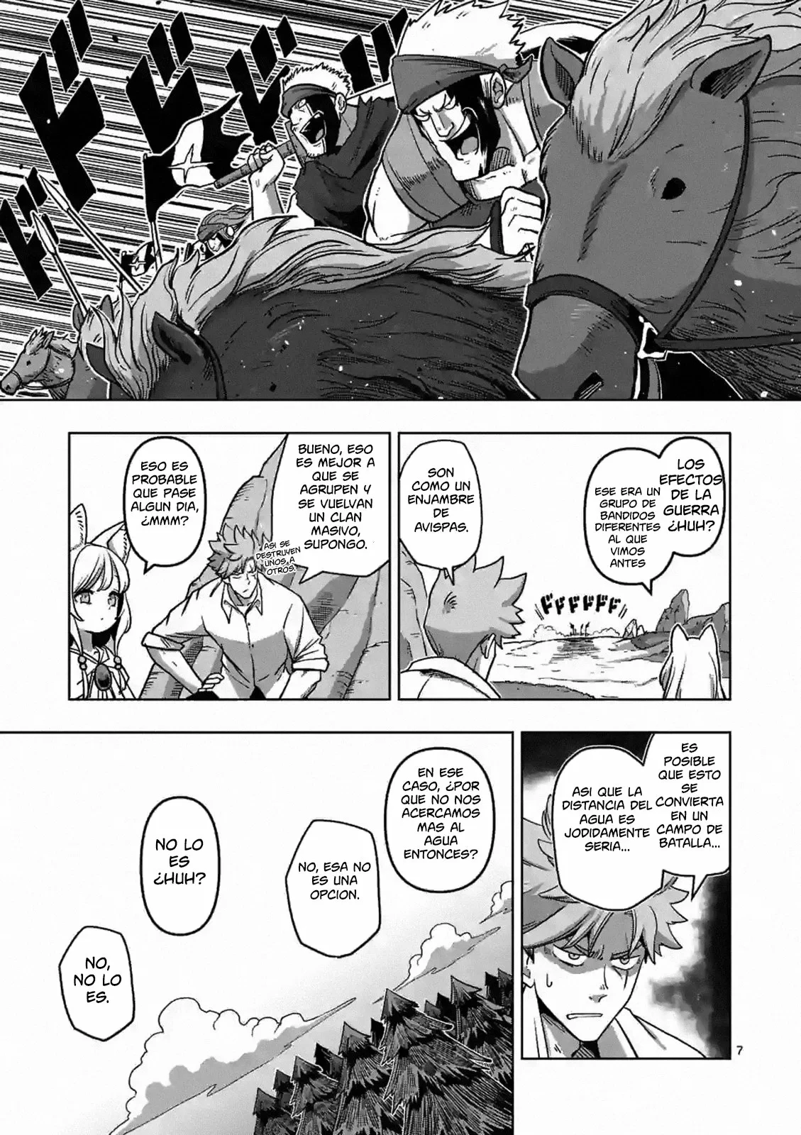 Iken Senki Völundio Una fuente de agua 第8页