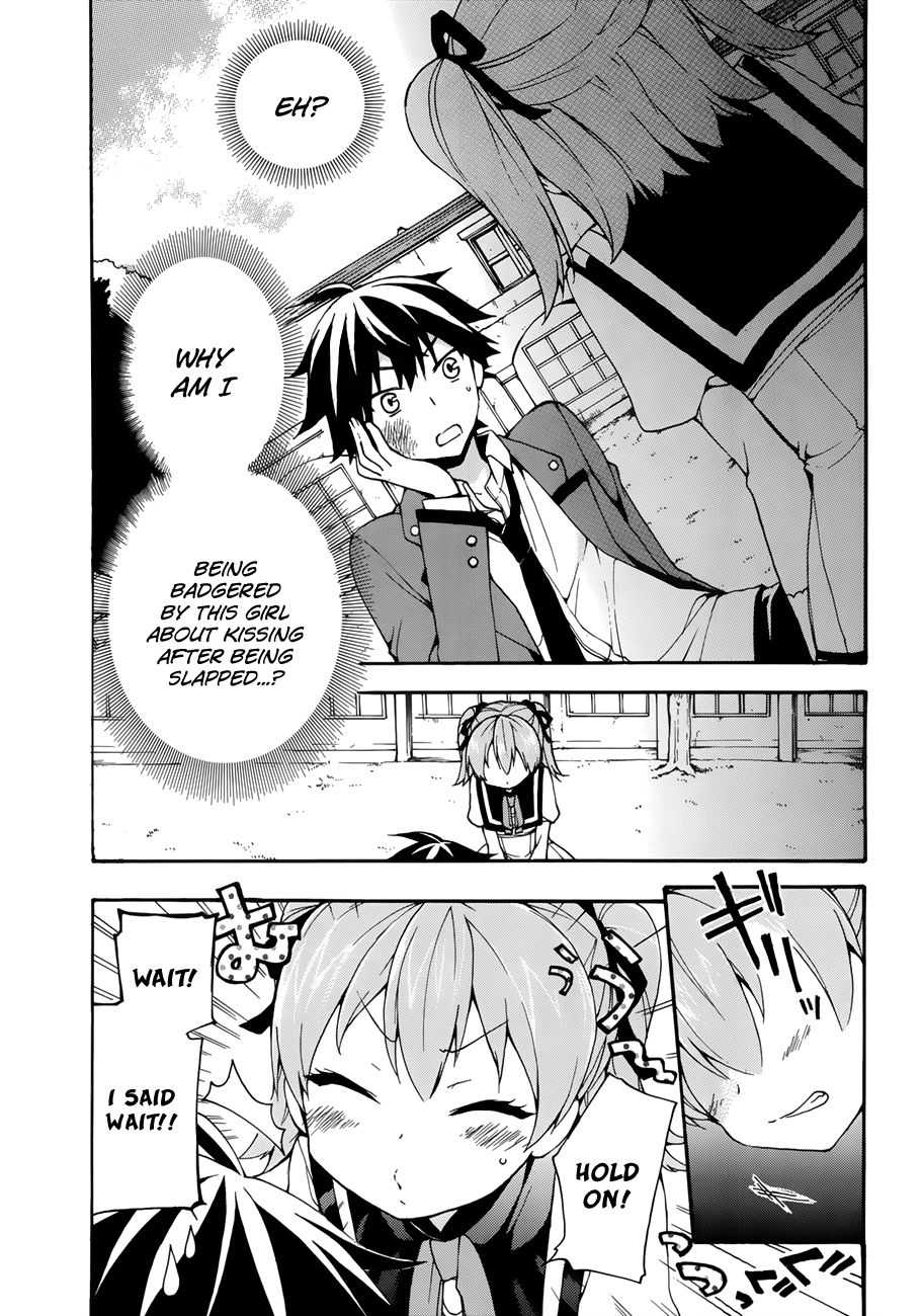 Ore ga Ojousama Gakkou ni "Shomin Sample" to shite Rachirareta Ken Kiss Me!! 第3页
