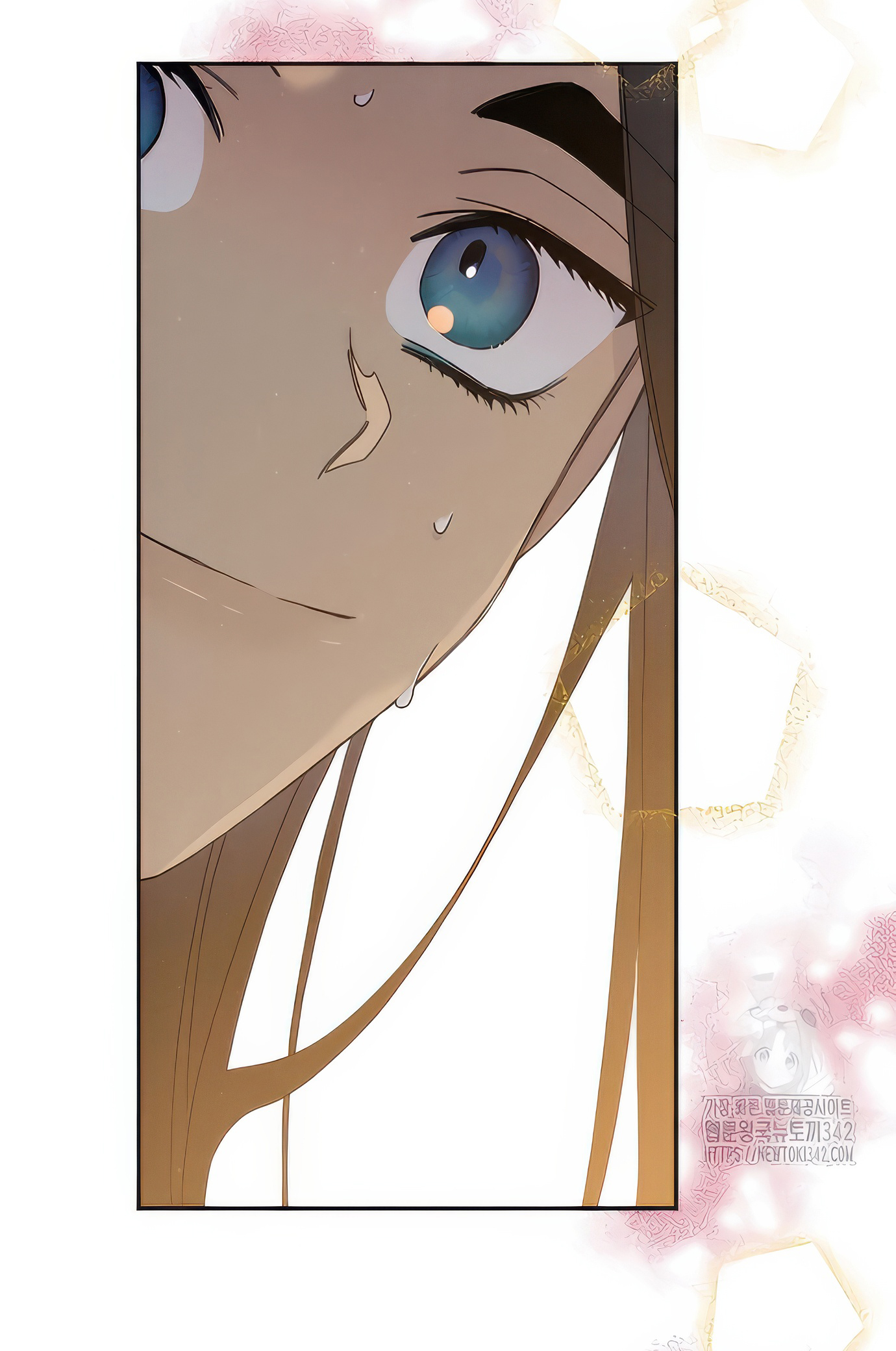 Royal Marriage Ch. 5 第16页
